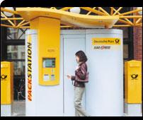 packstation.jpg